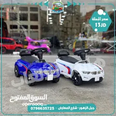  5 سيارة دفع قدم نخب اول مع موسيقى وانارة تناسب عمر من 1 الي 4 سنوات من المستورد مباشره