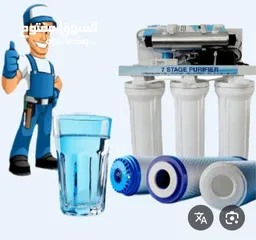  3 فلتر ماء 7 مراحل سعر حرق