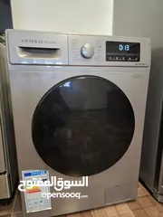  20 عفش بيت كامل للبيع