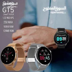  1 ساعة GT5, ساعة مصممة لتغير المستقبل تصميم جميل ومريح للمعصم.- تدعم نظام Android و IOS- خاصية الإتصال
