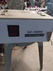  3 عده مشكله   مطاعم  واخر