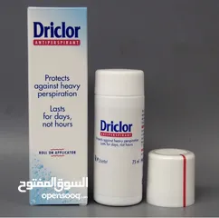  2 مزيل فرط التعرق من دريكلور Driclor