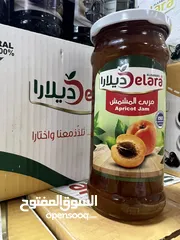  24 منتجات سورية  ومواد غذائية