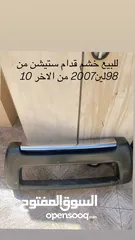  2 بعض القطع لاند كلوزر