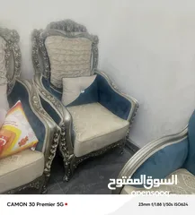  2 كنب دمياط دمياط
