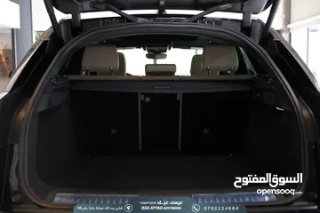 14 RANGE Velar R- Dynamic 2020