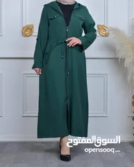  1 طقم توينز جاكيت باربي