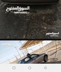  3 نيسان صني 97 وتماتيك جنط