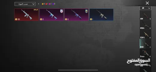  10 حساب ببجي موبايل النسخة العالمية من السيزون السابع