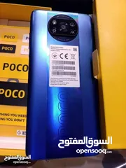  4 مستعمل  poco X3 pro رام 8 جيجا 256 أغراضة والكرتونه الأصلية متوفر توصيل