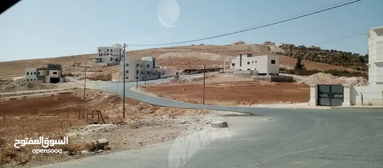  3 أرض للبيع في شفا بدران مرج الفرس بشكل مستعجل وفوري