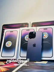  3 ايفون 14 برو ماكس ماستر