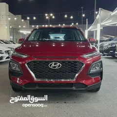  1 Hyundai Kona 2021