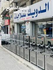  4 مبردات ماء ستانلس ستيل الدويك للثلاجات العبدلي