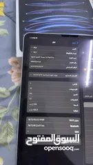  3 للبيع ايباد برو M2