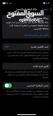  9 يعطيكم العافية اصدقائي موجود حبة 11 برو وكالة
