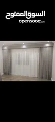  22 تفصيل ستائر ويفي حسب المقاس والطلب الرياض الروضه حي الخليج