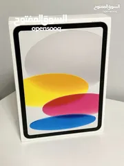  6 iPad 10 جديد بسعر مميز مميز (64GB)