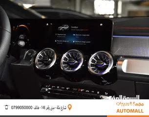  15 مرسيدس بنز EQB كهربائية بالكامل 2023 Mercedes Benz EQB 300 EV 4MATIC AMG Kit