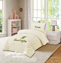  13 لحاف اللعاب ورسومات جميلة ومميزه