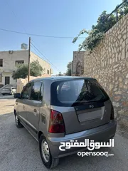  1 هواندي أتوس 2005 للبيع بسعر البلاش