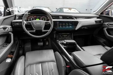  20 2021 Audi e-tron 55 Quattro.كفاله شركه نقل