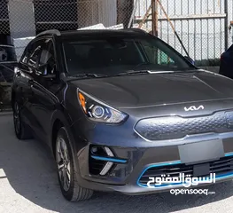  13 نيرو 2022 كهرباء كلين بدفعة 2000