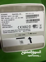  2 5G router wifi