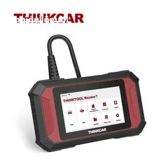  3 زبائنا الكرام ... يتوفر لدينا جهاز #THINK_TOOL_READER