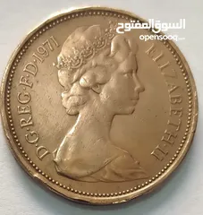 1 2 نيو بينس إليزابيث 1971 + مجموعه من العملات القديمه النقديه والورقيه بحاله ممتازه
