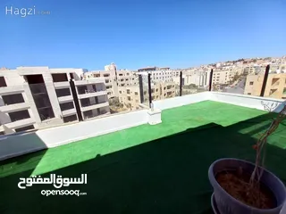  5 شقة مفروشة للإيجار 335م2 ( Property 17548 ) سنوي فقط