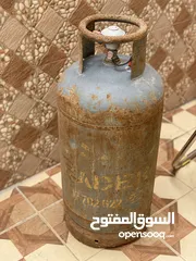  1 Gas Nader empty … with loglett 26bd