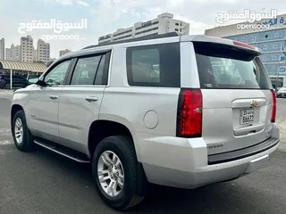  8 تاهو  2018 دبل الغانم