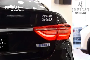  10 دونغ فينج S60 كهربائية بالكامل  2024 Dongfeng S60