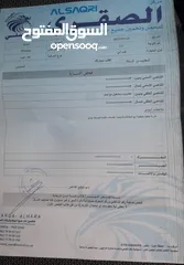  4 كيا نيرو كهرباء 2020