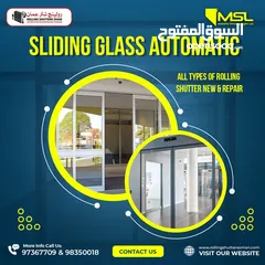  1 Sliding Glass gates automatic