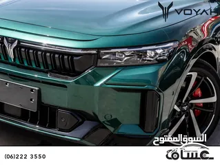  7 Voyah Free 318 2024 Plug in hybrid