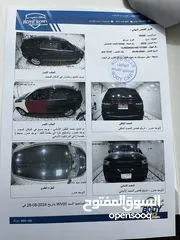  13 دورنكو 2022 GT V6