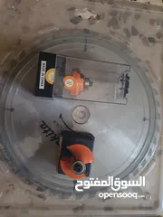  4 قطع للبيع مجموعه مع بعض