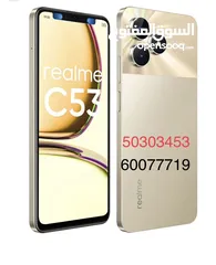  3 هاتف ريلمي C53  8+256 GB