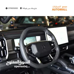  8 جيتور T2 بلج ان هايبرد 2024 Jetour T2 C-DM AWD Plug-in Hybrid (PHEV)  Shanye Edition