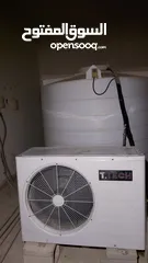  4 Water Tank Cooler For Sale