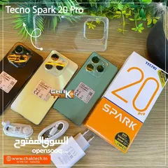  4 جهاز جديد  بالكرتونة Spark 20 pro رام 16 و 21 جيجا 256 مكفول سنة متوفر توصيل