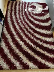  1 Nice modern carpet in good condition