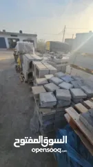  12 جبه وشايش ومشتلفوت  شروات