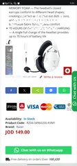 2 سماعة razer blackshark v2 hyperspeed wireless جديدة بسعر حرق