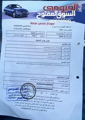  1 بي ام دبليو 520i للبيع