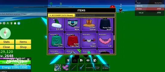  11 حساب ربلوكس