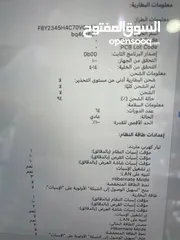  4 ماك بوك برو حجم 16 m2