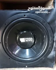  4 صبين مع صندوق